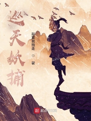 巡天遥看一千河全诗
